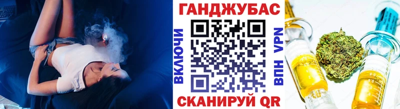 Купить Абаза Cocaine  A-PVP  Гашиш  Канабис  Мефедрон 