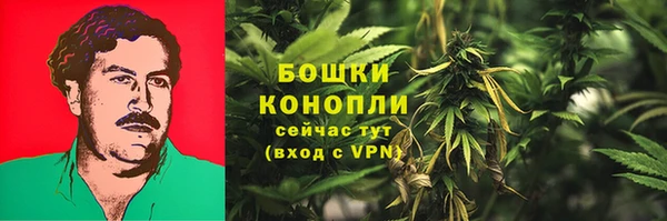 амфетамин Новокубанск