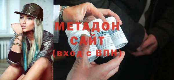 наркотики Алексин