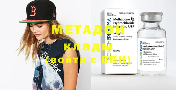 mdma Новодвинск