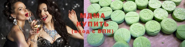 наркотики Алексин