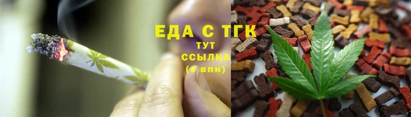 наркотики Алексин