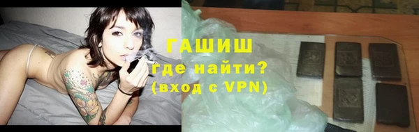 ALPHA-PVP Алзамай