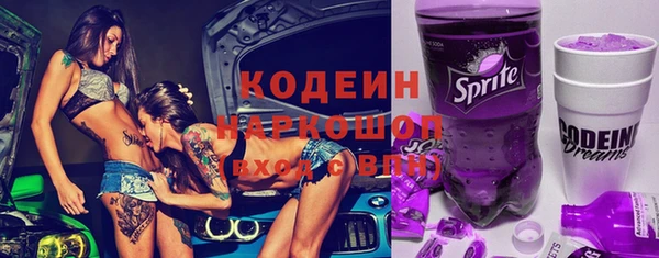 винт Арсеньев
