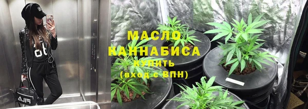 кокаин перу Аркадак