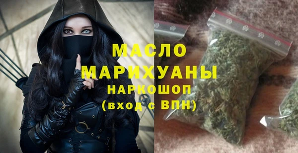 кокаин перу Аркадак