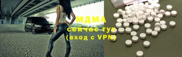 кокаин перу Аркадак