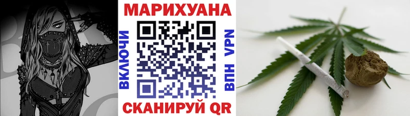 mega онион  Абаза  Бошки Шишки семена  продажа наркотиков 